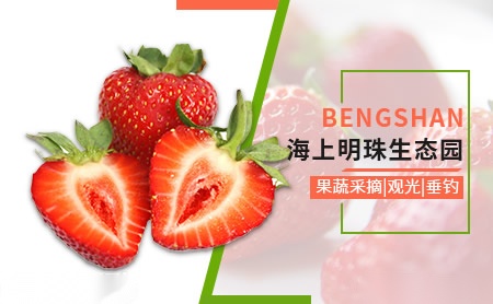 皆喜木门 展示图