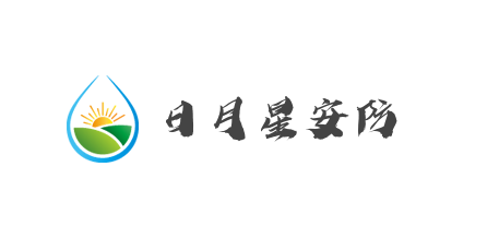 日月星安防 展示图