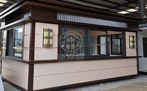 亭安固 展示图