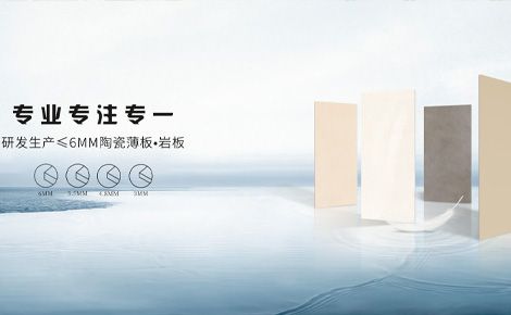 薄士BAOSE 展示图