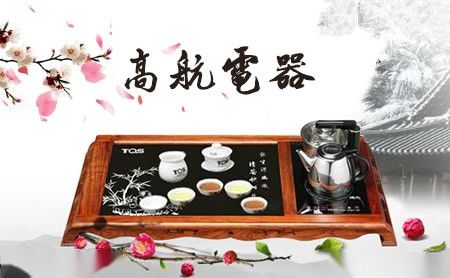 飞腾PhlloTon 展示图