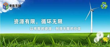 柜族时代 展示图