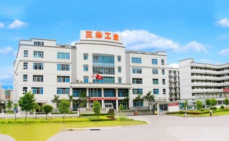 三华SANHUA 展示图