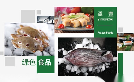 中科金纳ZKJN 展示图