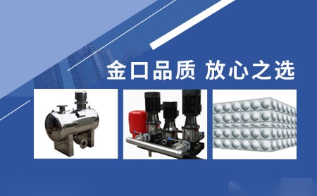 金口KINKOO 展示图