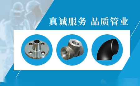 盛森源 展示图