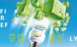 FIREFLY萤火虫 展示图