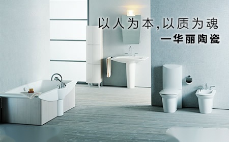 华丽huali 展示图