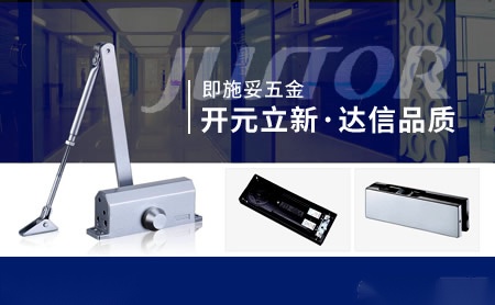 开达JUSTOR 展示图