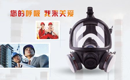 思创 展示图