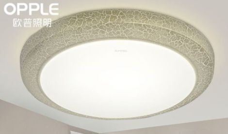 欧普OPPLE 展示图