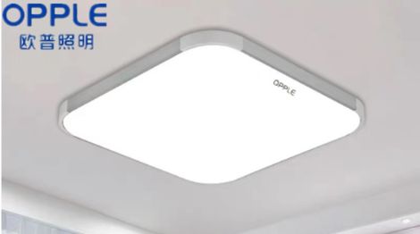 欧普OPPLE 展示图