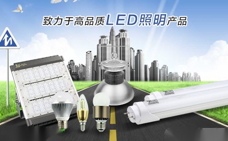 艾瑞AdvancedRay 展示图
