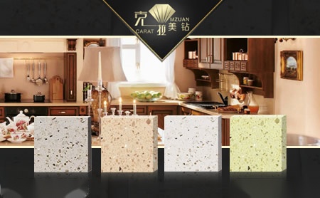 克拉美钻 展示图