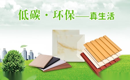 昌信 展示图