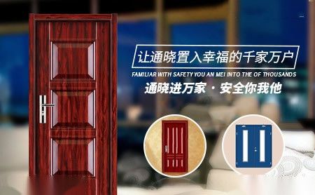 TERCEL 展示图