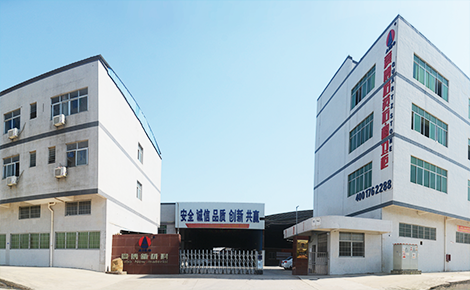 STONCWAY思通威 展示图