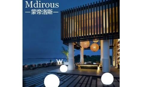 蒙帝洛斯Mdirous 展示图