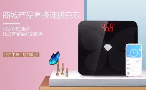 SENSSUN香山 展示图