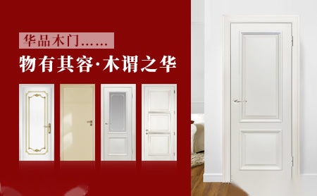 奥捷AOJIE 展示图
