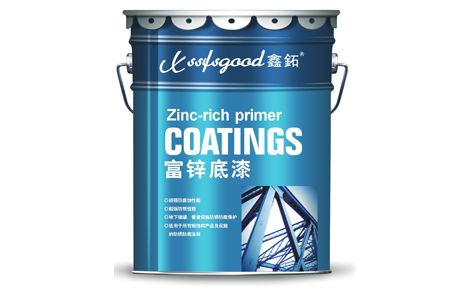 xssfsgood鑫鉐 展示图