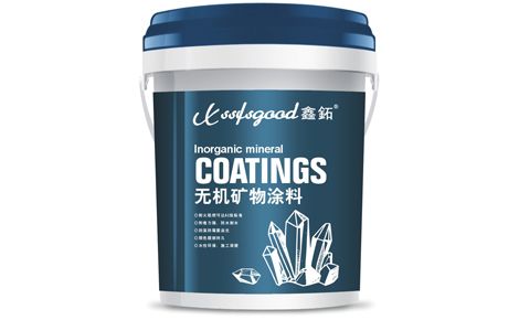 xssfsgood鑫鉐 展示图