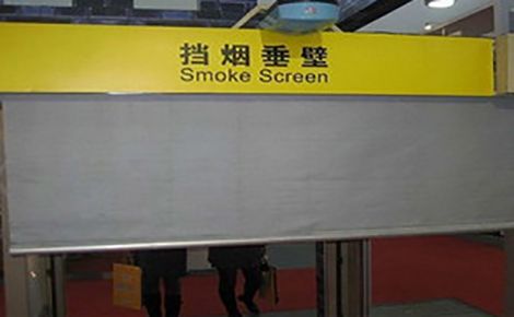 安舜 展示图