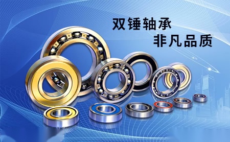 双锤 展示图