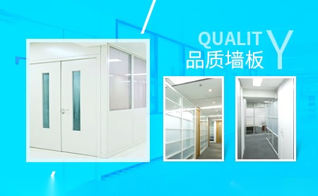 格满林Comany 展示图