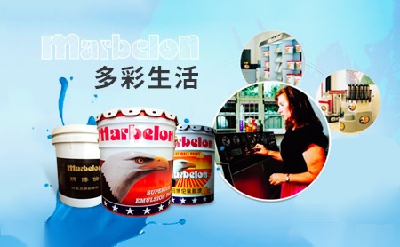 永进Yongjin 展示图