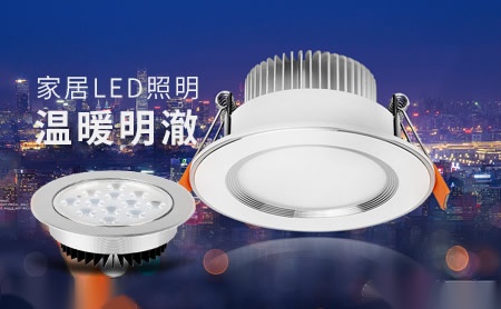 爱德朗addlon 展示图