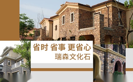 玉玲珑 展示图