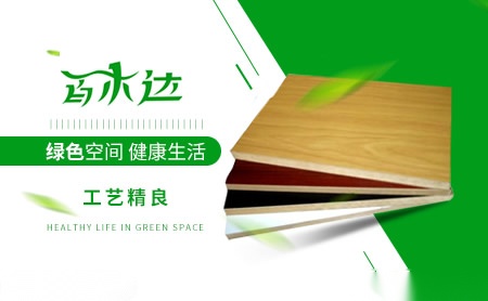 百木达 展示图