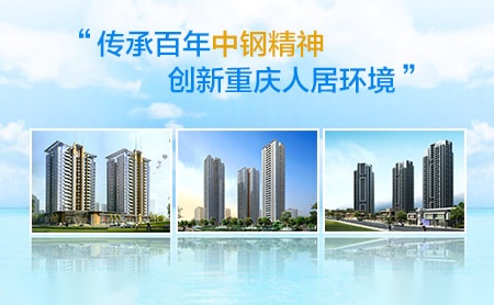 万特斯豪MOTSUN 展示图
