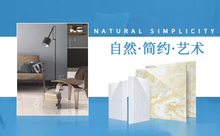 嘉路仕JALLOS 展示图