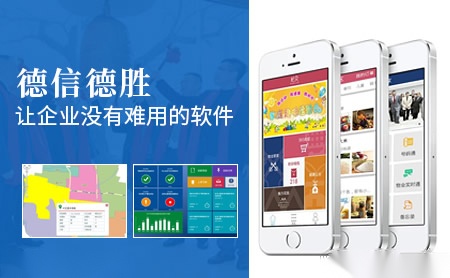 四方华能HN 展示图