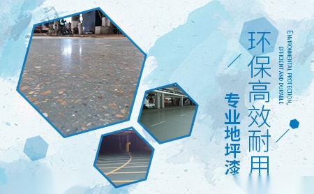 巨荷JUHE 展示图