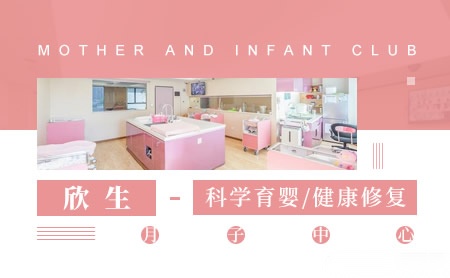 FORTUNE 展示图