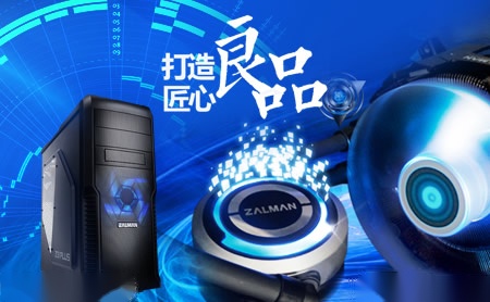 信德电气 展示图
