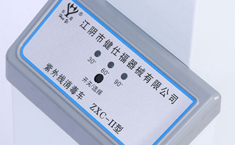 华益HY 展示图