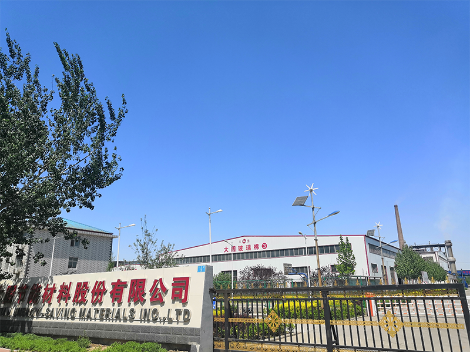 DAYUAN大圆节能 展示图