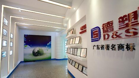 德塑 展示图