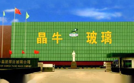 晶牛CRYSTALBULL 展示图