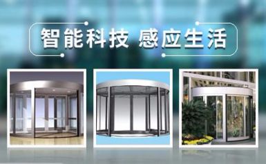 KBB凯必盛 展示图