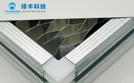 天丰TIANFON 展示图