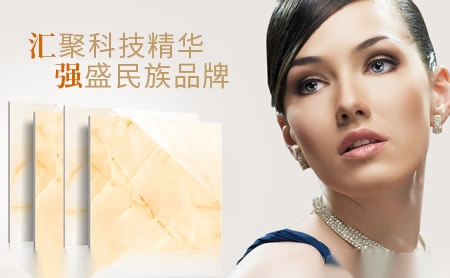 汇强HUIQIANG 展示图