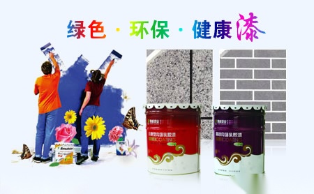 博威BOWEI 展示图