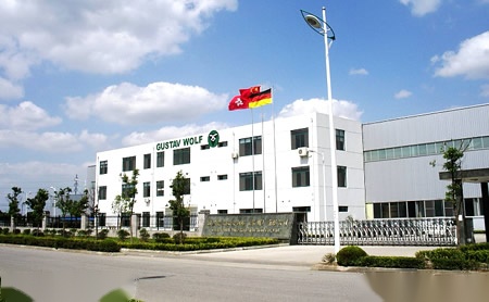 GUSTAVWOLF固丝德夫沃夫 展示图