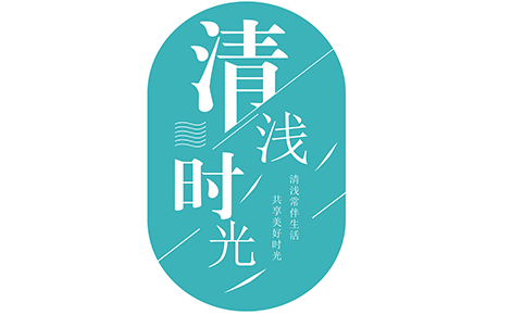 清浅时光开关插座 展示图