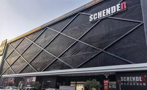 SCHENDER施恩德 展示图